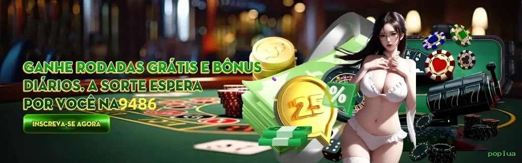 Conta poplua sincronizada site e app