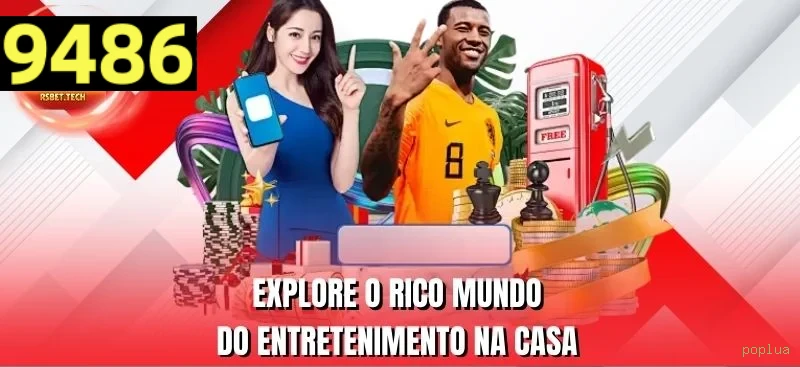 Desempenho do app poplua em diferentes aparelhos