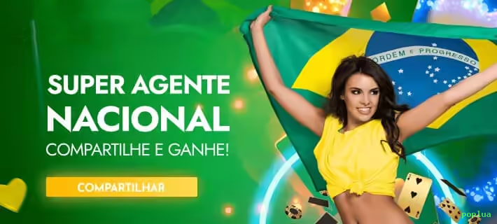 Configurações úteis dentro do app poplua