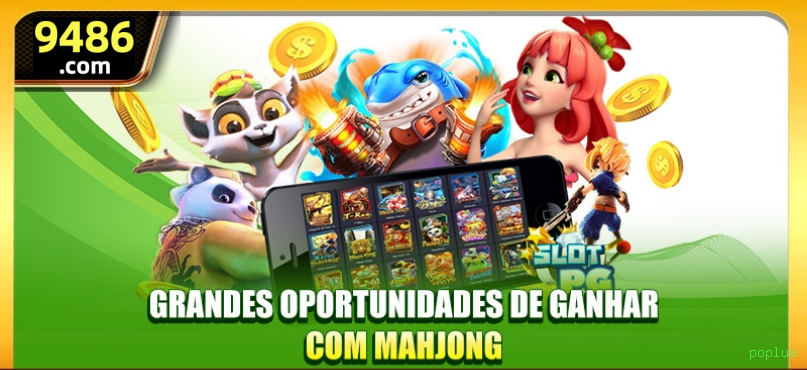 Central de dúvidas rápidas sobre o app poplua