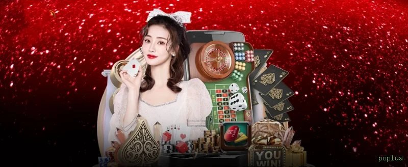 Cassino poplua app mobile